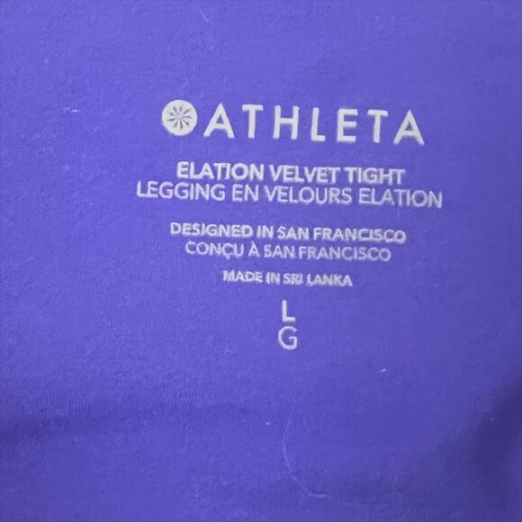 Athleta Elation Velvet Leggings Tights in Noble Blue Size Large - Picture 4 of 6